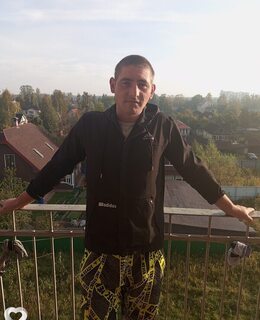 Саня
