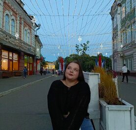 Марина