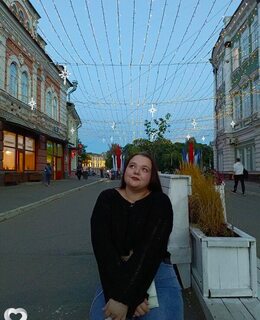 Марина
