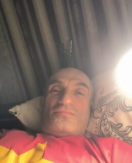 Ëрик