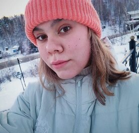 Александра