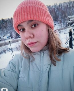 Александра