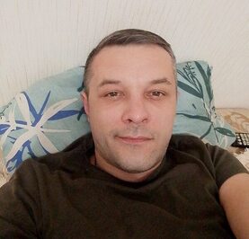 Радик