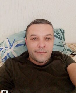 Радик