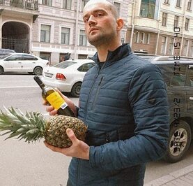 Цемас