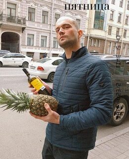 Цемас