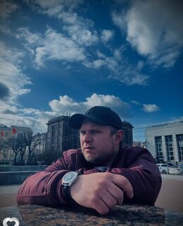 Сергей
