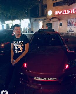 Георгий