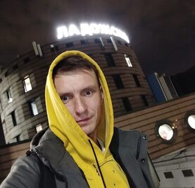 Денис