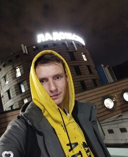 Денис