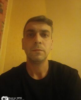 Дима