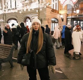 Полина