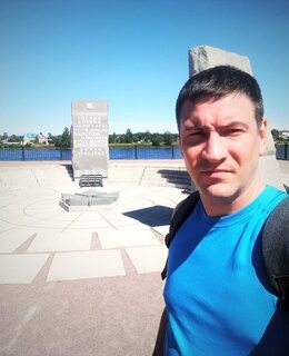Станислав