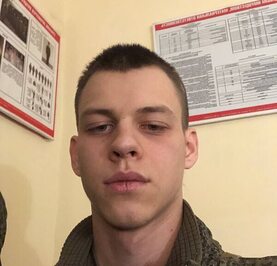 Марк