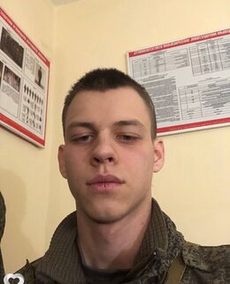 Марк