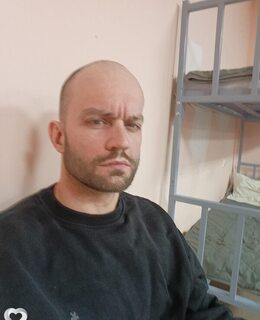 Цемас