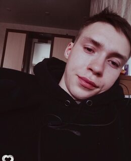 Данил