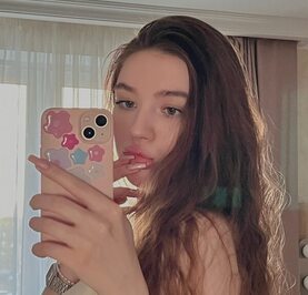 Ульяна
