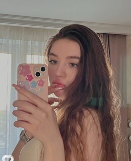 Ульяна