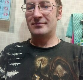 Артур
