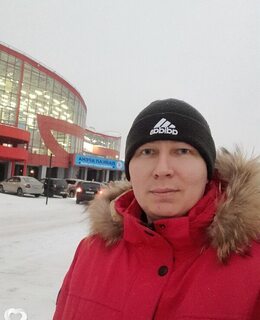 Александр