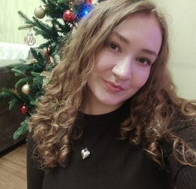Полина