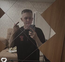 Дениска