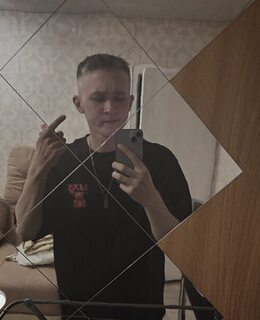 Дениска