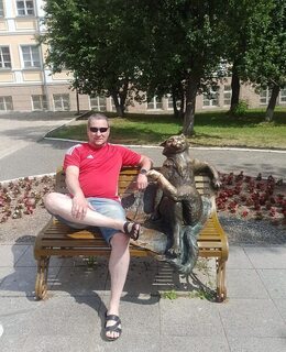 Андрей