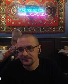 Глеб