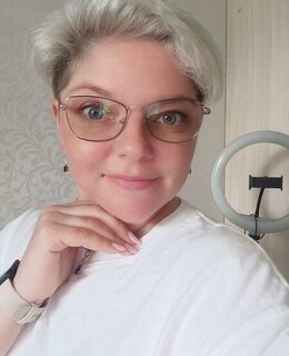 Валентина