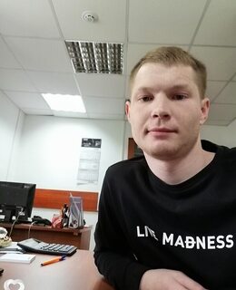 Александр