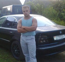 Серёга