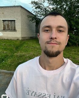 Артём