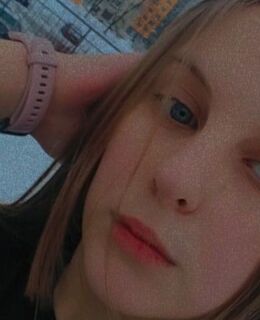 Елена