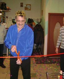 Дмитрий Новиков