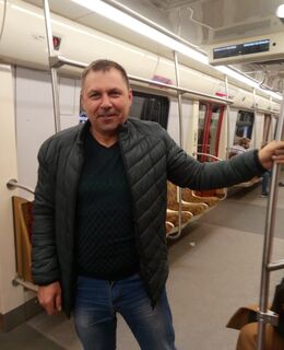 Вячеслав