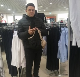 Андрей