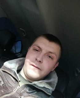 Артём