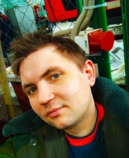 Сергей