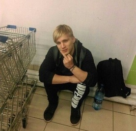 Константин