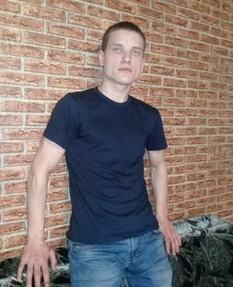 Александр