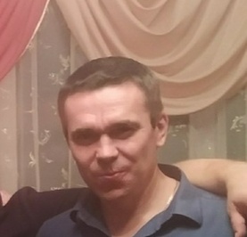 Серж