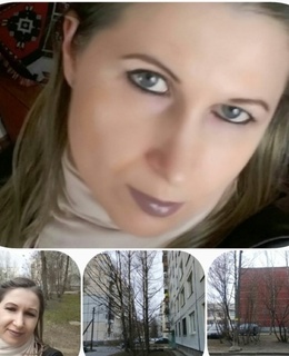 Натали