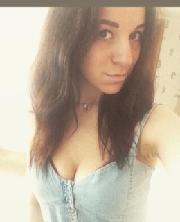 Аня