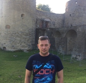 Сергей