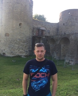 Сергей