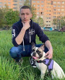 Алесандр
